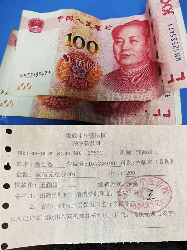 图片25.png