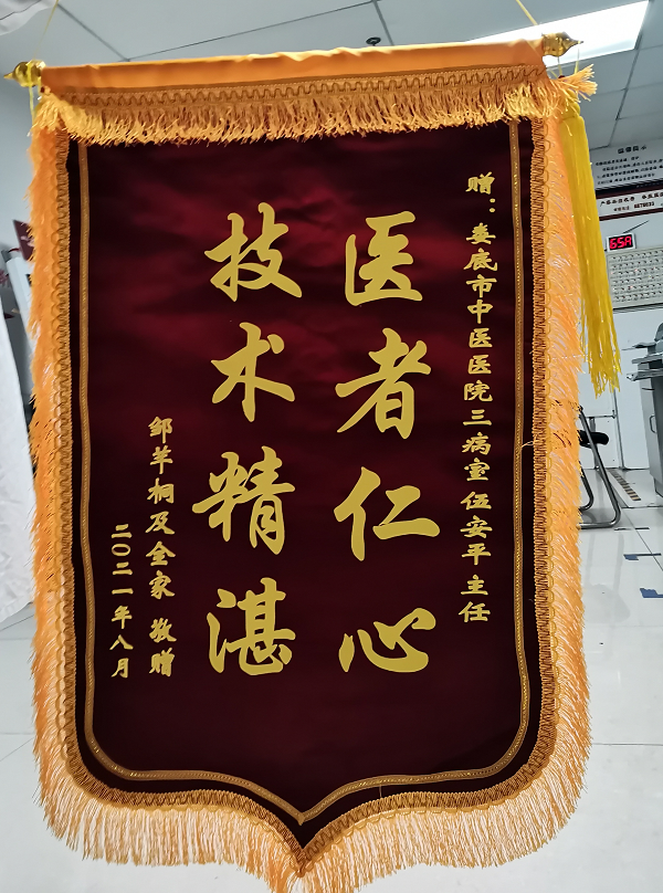 图片29.png
