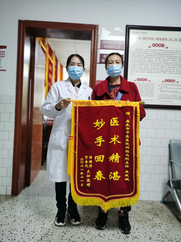 图片11.png