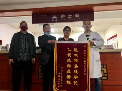 图片37.png