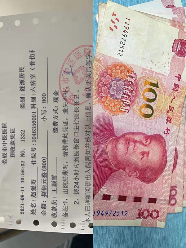 图片27.png