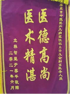 图片22.png