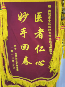 图片20.png