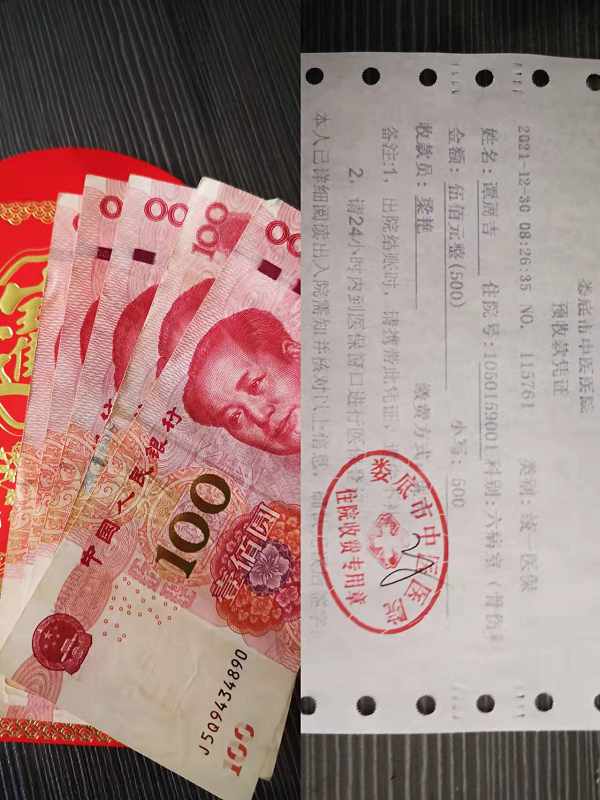 图片28.png
