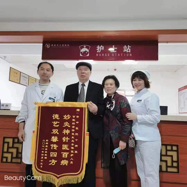 图片32.png