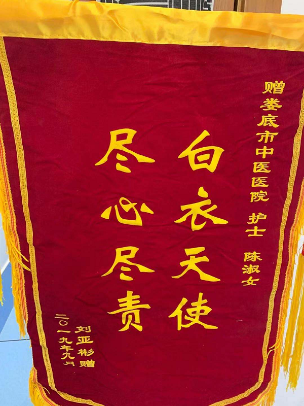 图片14.png