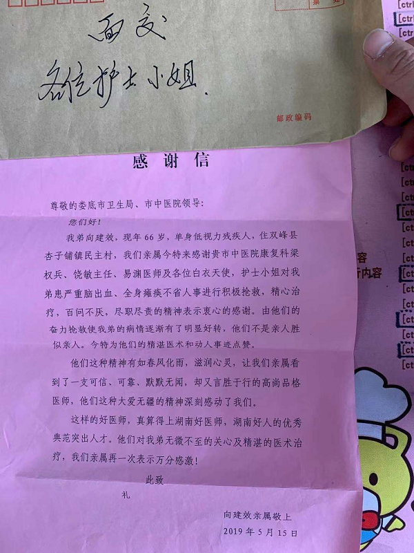 图片12.png
