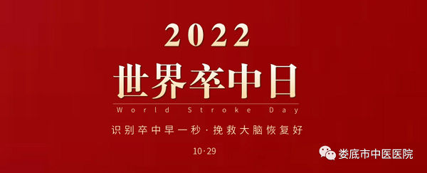 C:\Users\admin\Desktop\工作杂料－过期资料可删\微信图片_20221029223850.png