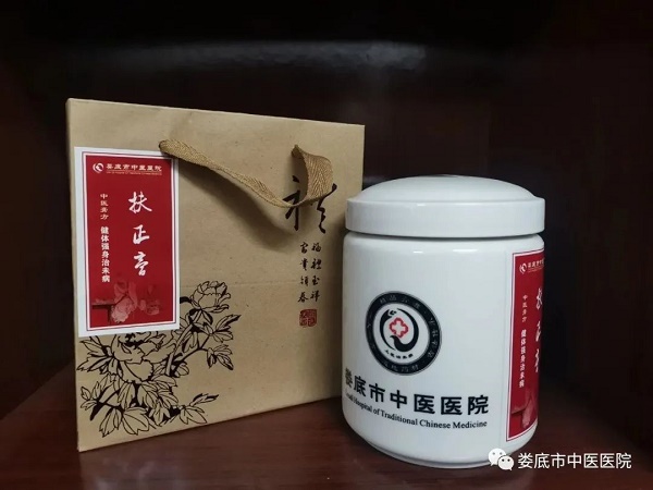微信图片_20221201145618.jpg