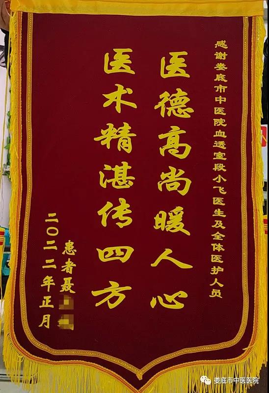 微信图片_20220217160240.jpg