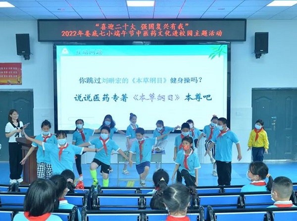 微信图片_20220602172856.jpg