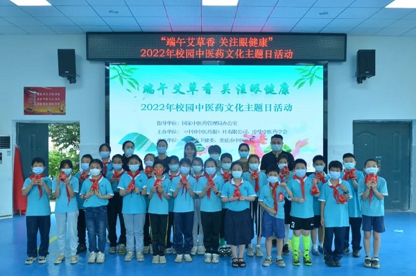 微信图片_20220602173002.jpg