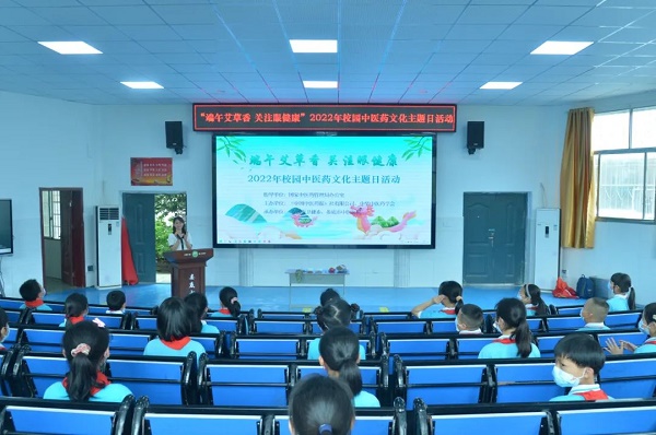 微信图片_20220602172810.jpg