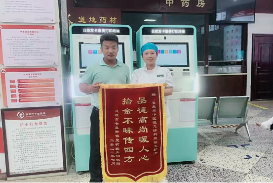 微信图片_20220708160619.png