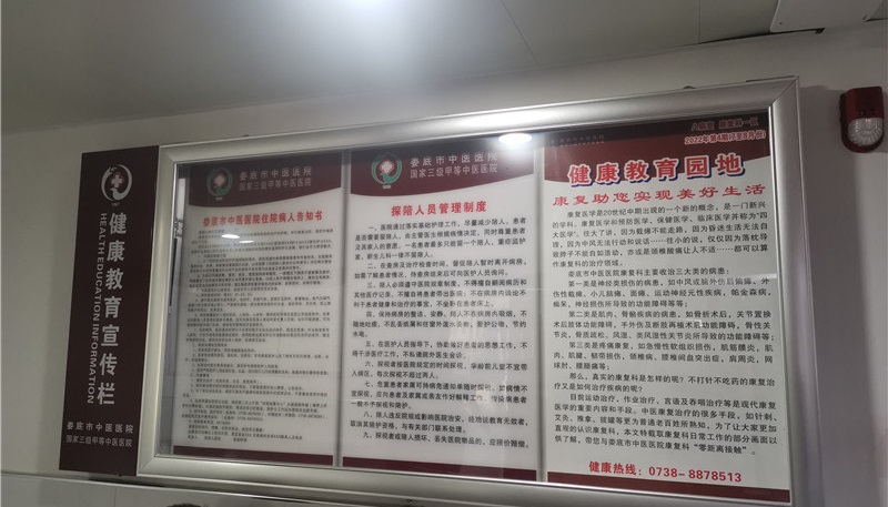微信图片_20220706110747.jpg