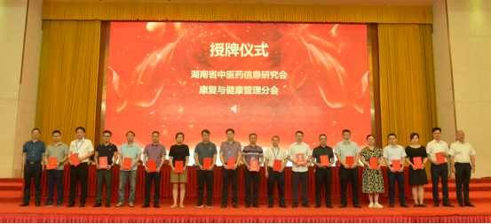 微信图片_20220711165319.png