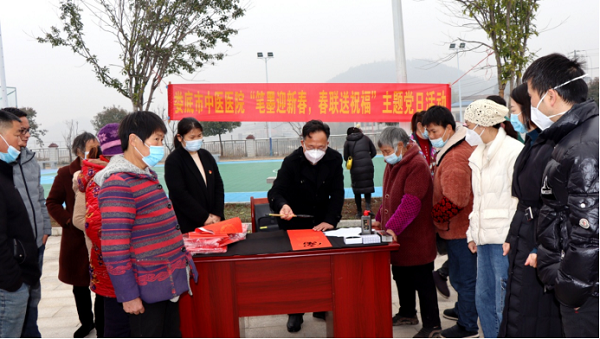 微信图片_20230113101256.png