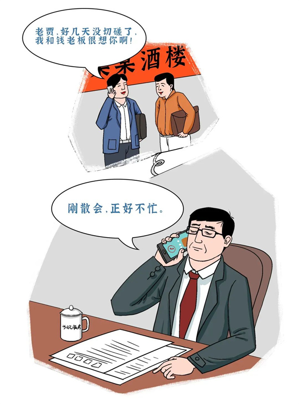 4.4.jpg 4.4.jpg