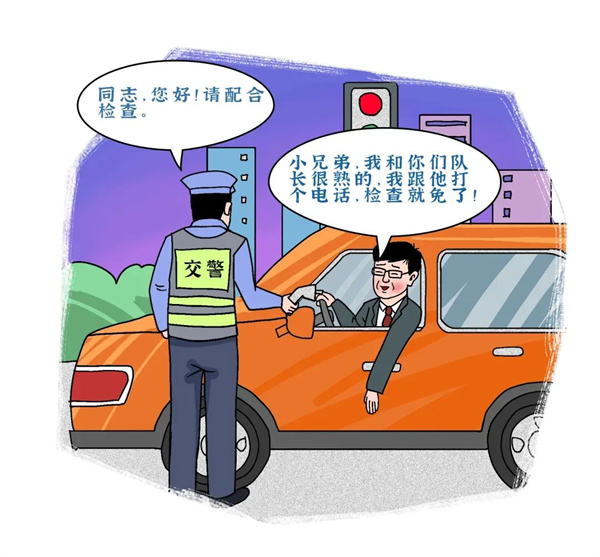 4.8.jpg 4.8.jpg