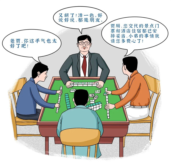 4.5.jpg 4.5.jpg