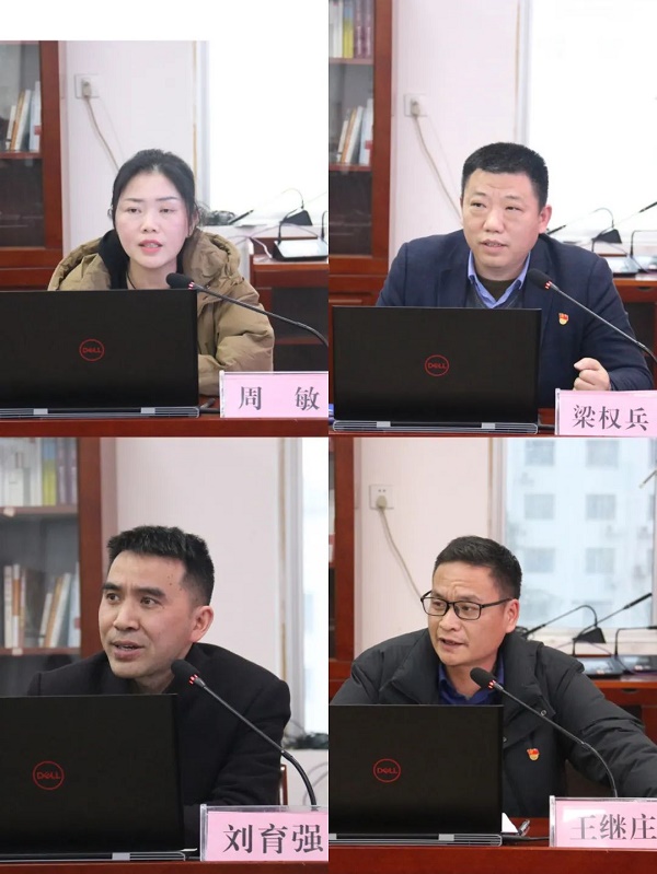 微信图片_20230223085126.jpg