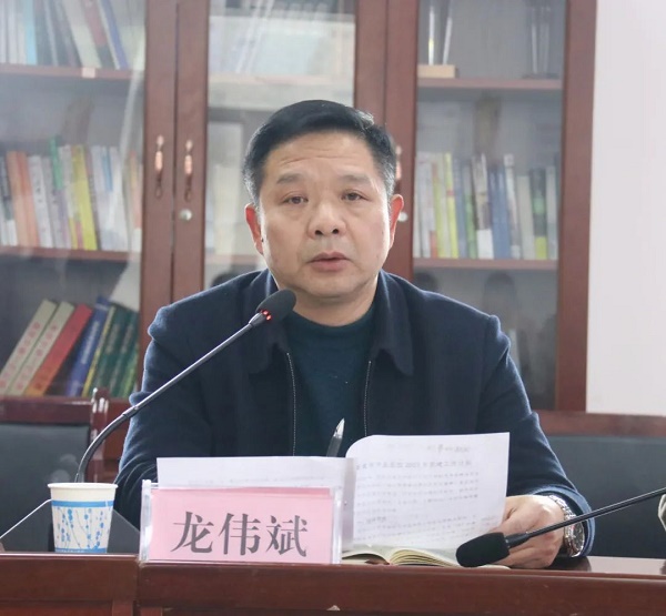 微信图片_20230223085056.jpg