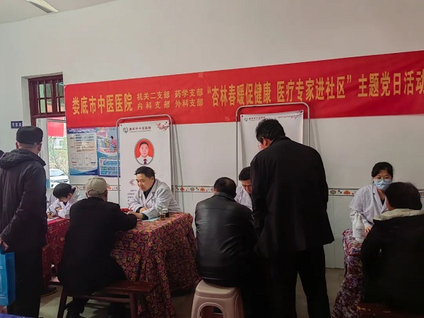微信图片_20230327110050.jpg