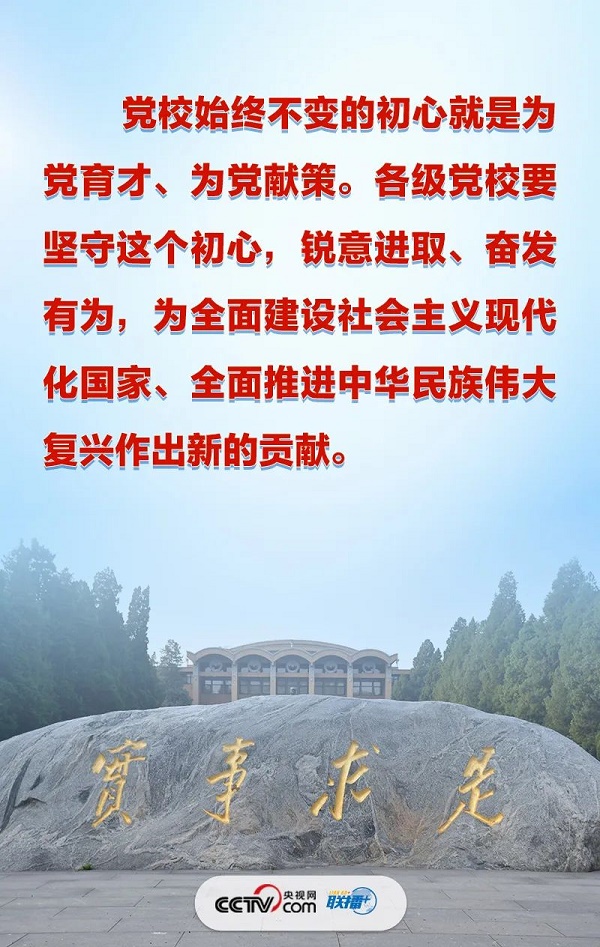 微信图片_20230302150008.jpg