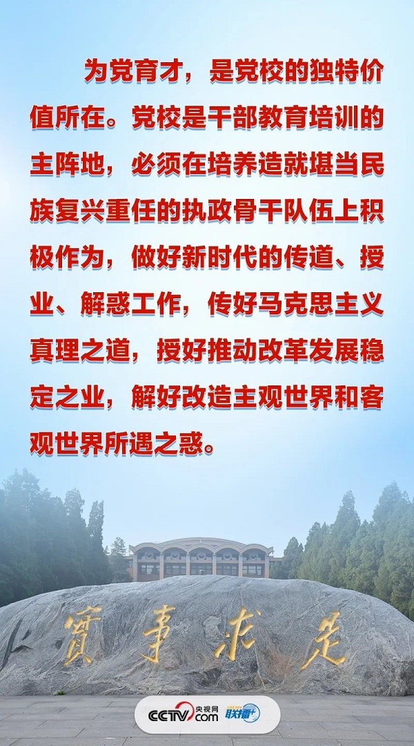 微信图片_20230302150034.jpg