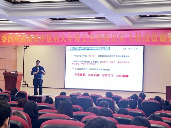 微信图片_20230418151142.jpg