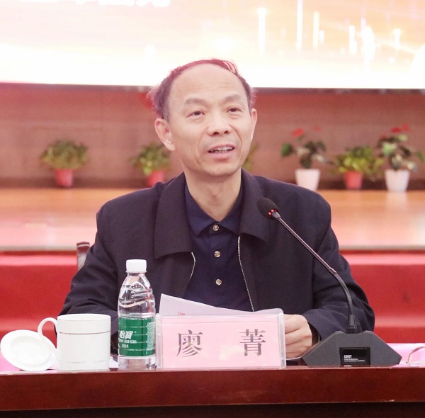 微信图片_20230418151159.jpg