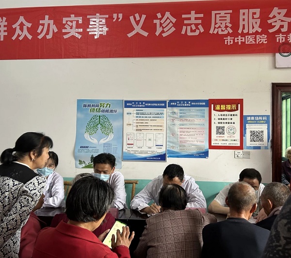 微信图片_20230418151525.jpg