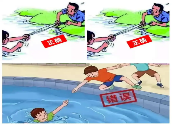 640 (5).png