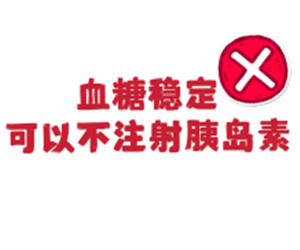 640 (3).png