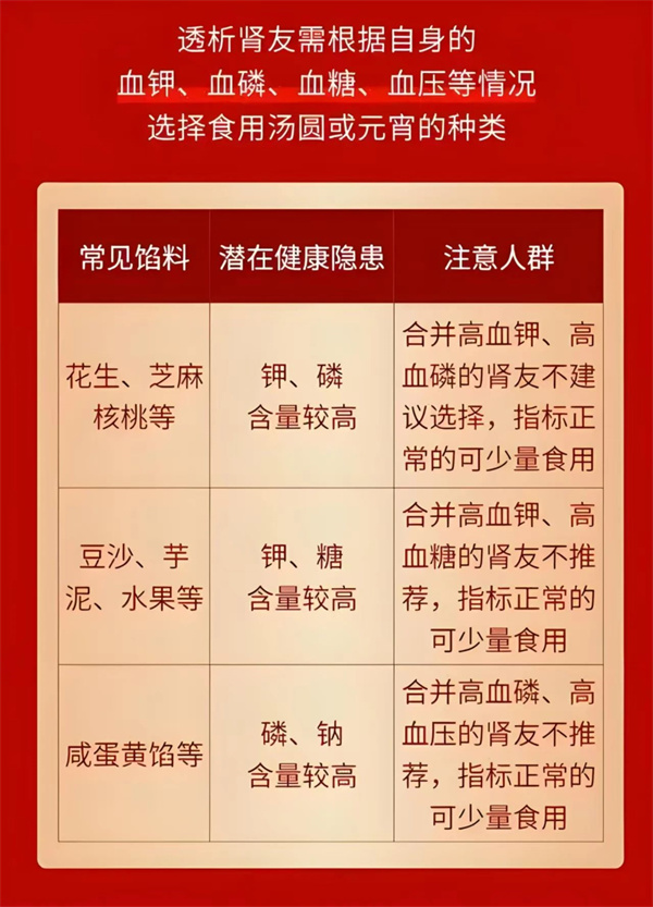 1.2.jpg