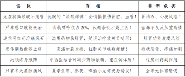 微信图片_20250421160743.png